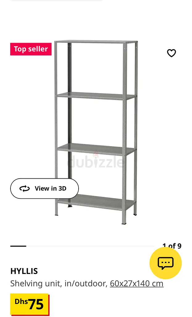 IKEA Shelving unit, in/outdoor