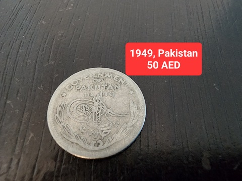 1949 Pakistan Coin