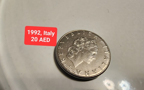 1992 Italian Coin