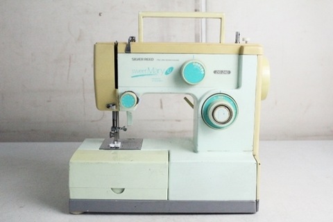 Sewing machine working high speed heavy duty metal material