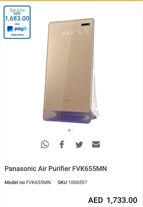 Panasonic nanoe air purifier with humidifier
