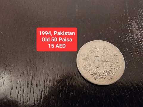 1994 Old Pakistani 50 Paisa Coin