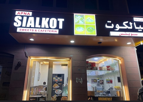 Well running restaurant-APNA SIALKOT for sale