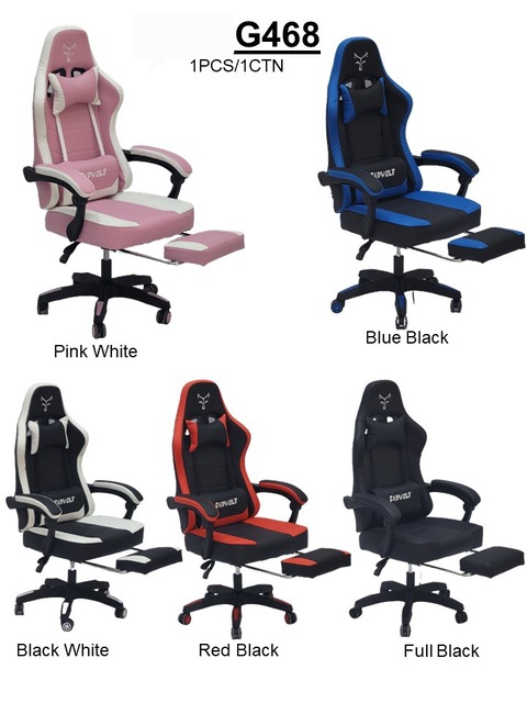 Luxury Gaming Chair