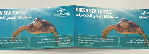Seaworld ticket