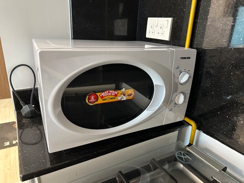 NIKAI microwave