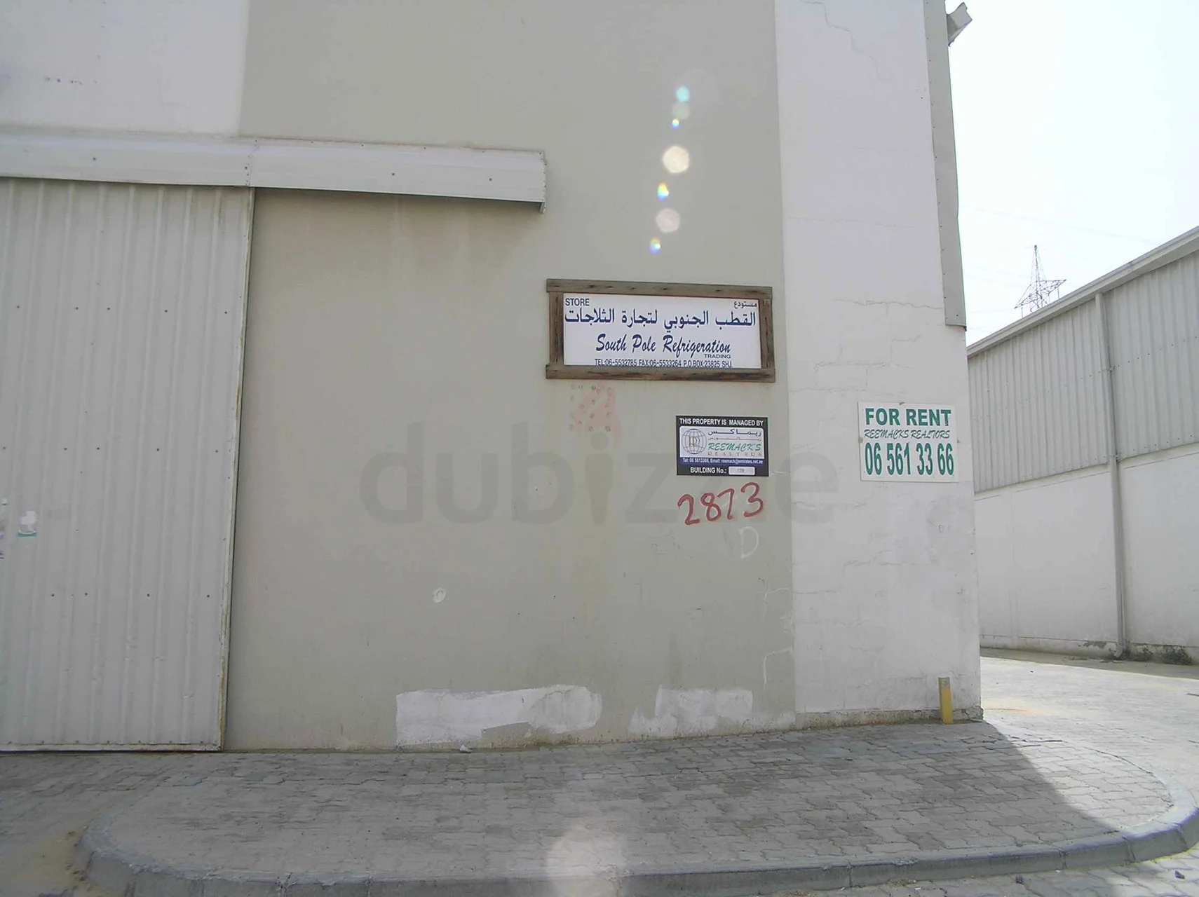 3361sqft Warehouse Available In Industrial 18 Near To Economic Department