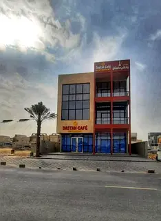 Commercial Building For Sale