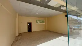 Main Road | Prime Location