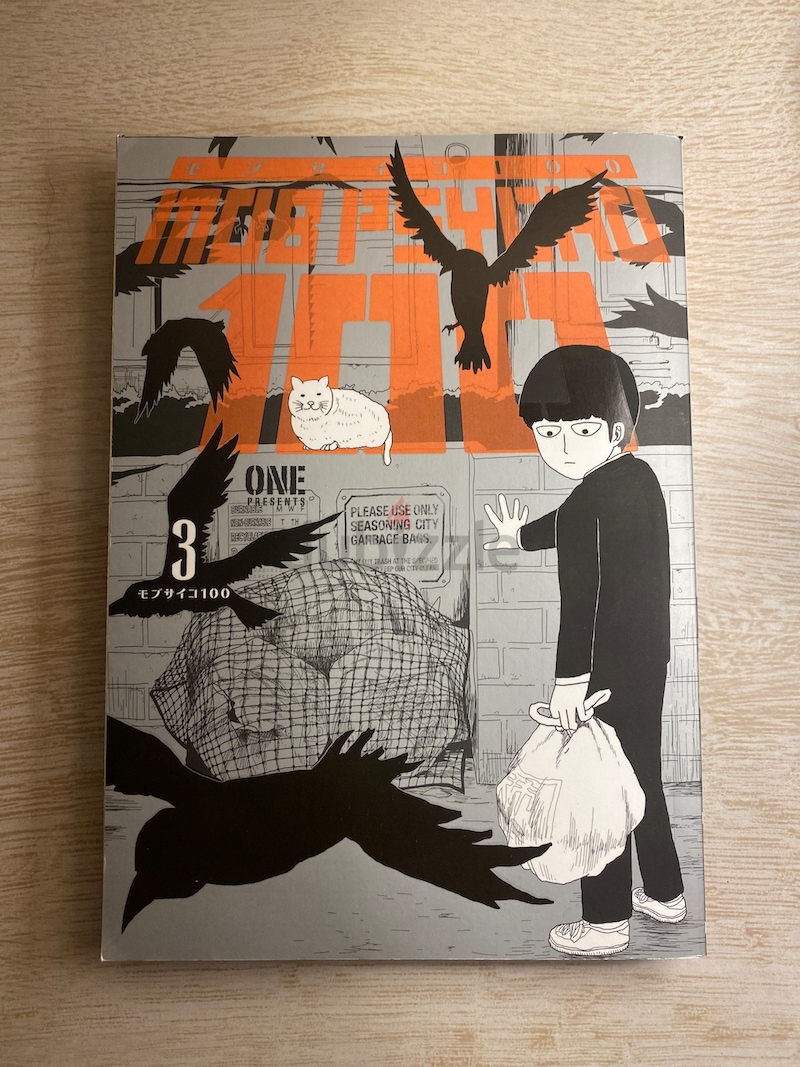 Mob Psycho 100 Volume 3 (Paperback) 