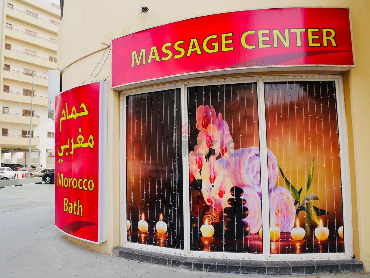 Luxury Spa Shop - Massage Center For Rent