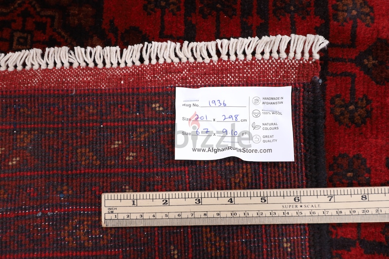 201 x 298 cm | new red area bokhara rug | Afghan handmade carpet