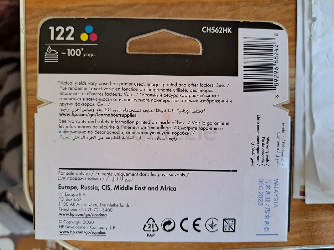 Hp printer cartridge