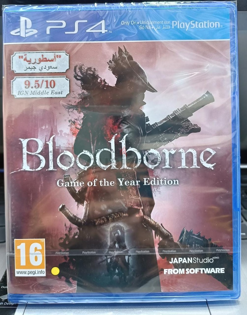 Bloodborne - Game Of The Year PS4 Game New (Middle Eastern Version) : Video  Games 
