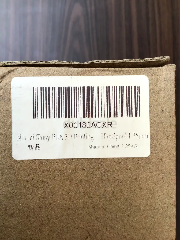 3D printer filament for sale