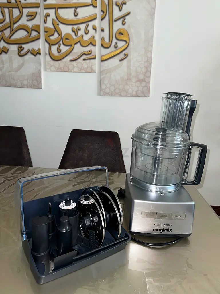 Magimix 5200XL Food Processor