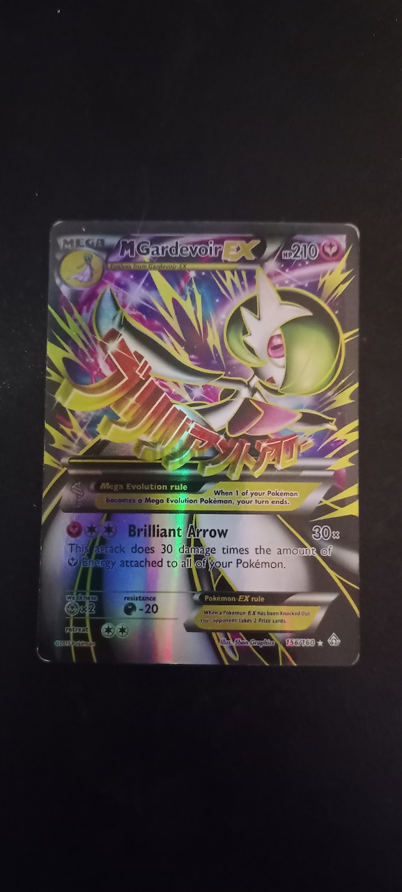 M Gardevoir EX (Full Art)