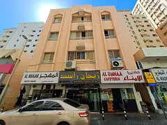 1 Month Free | For Executives | Al Shuweheen