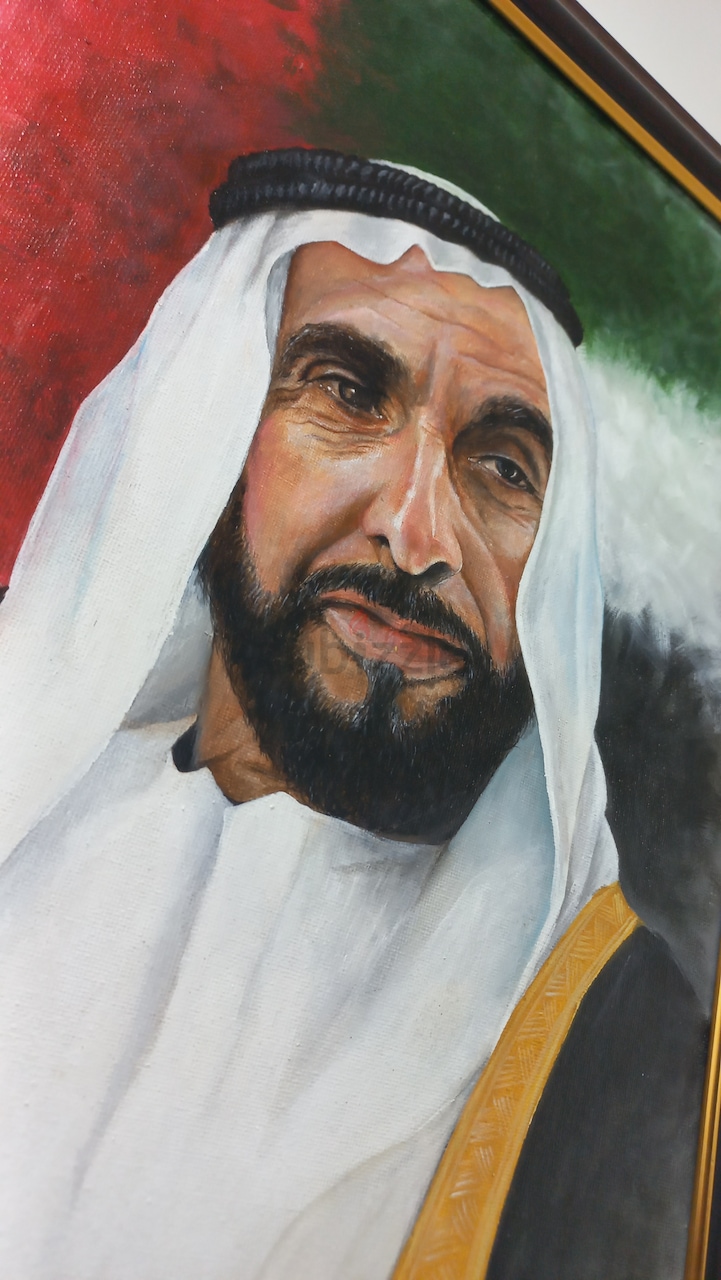 Portrait painting of Sheikh Zayed | dubizzle