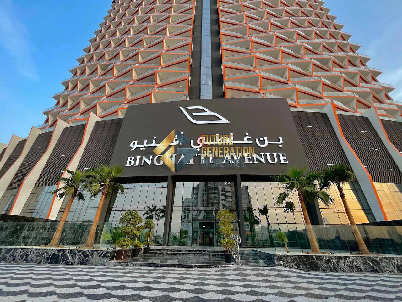 Al Jaddaf Binghatti Avenue High Floor Skyline View