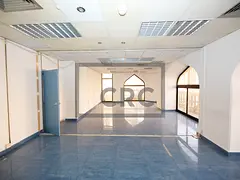 Amazing Fitout | With Pantry | City View