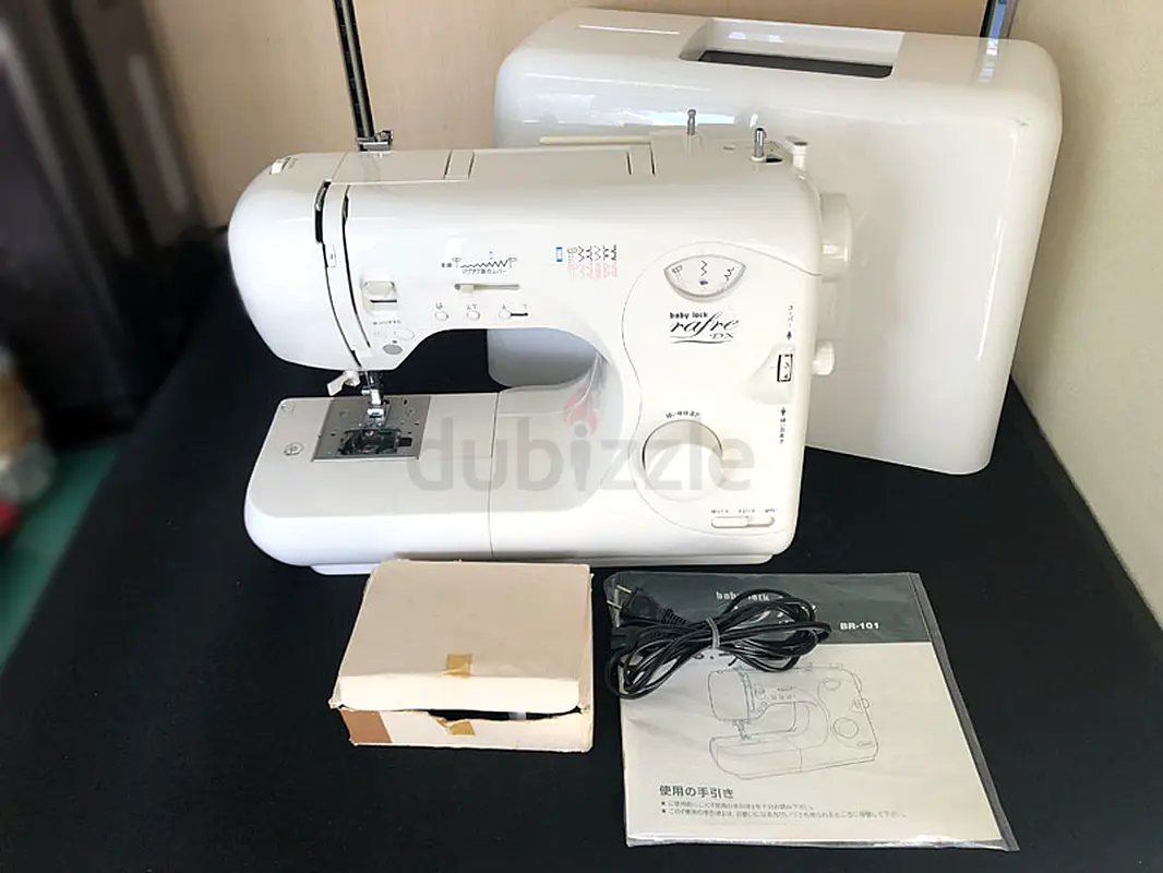 Juki Sewing machine with box and full accessories