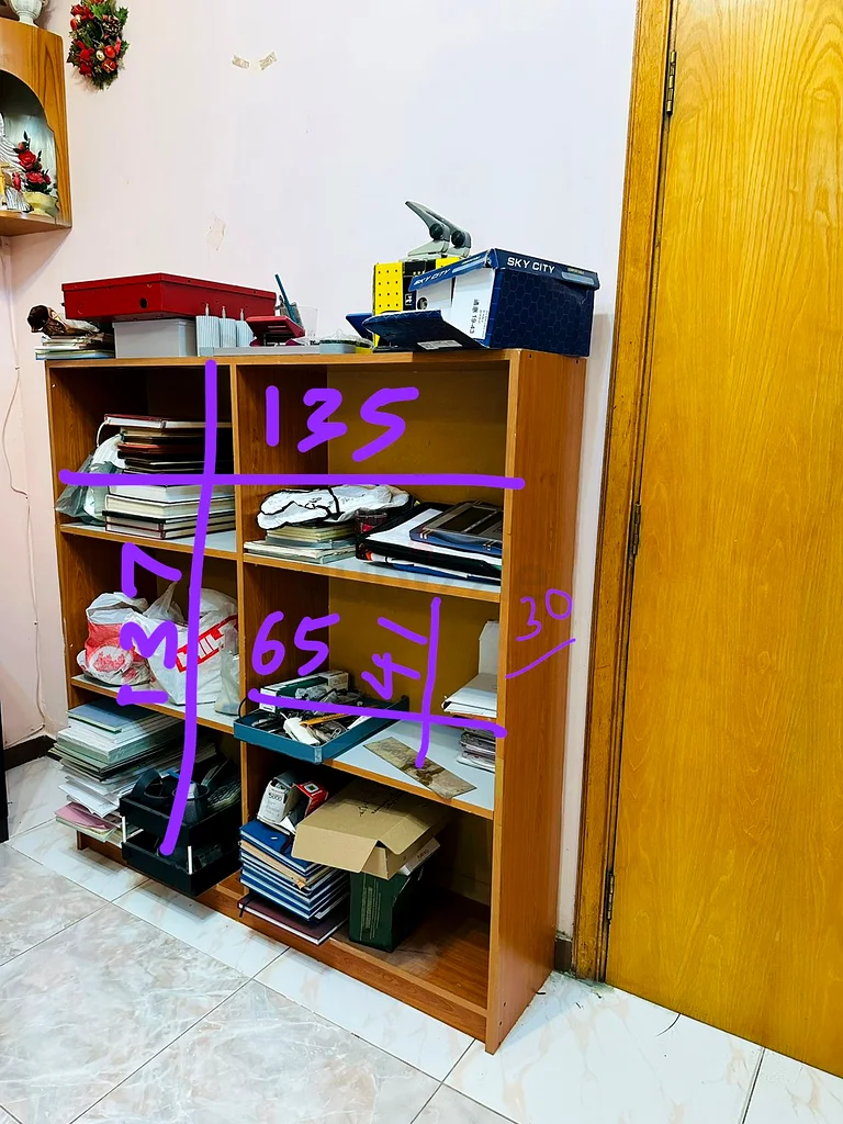 File store or storage shelves