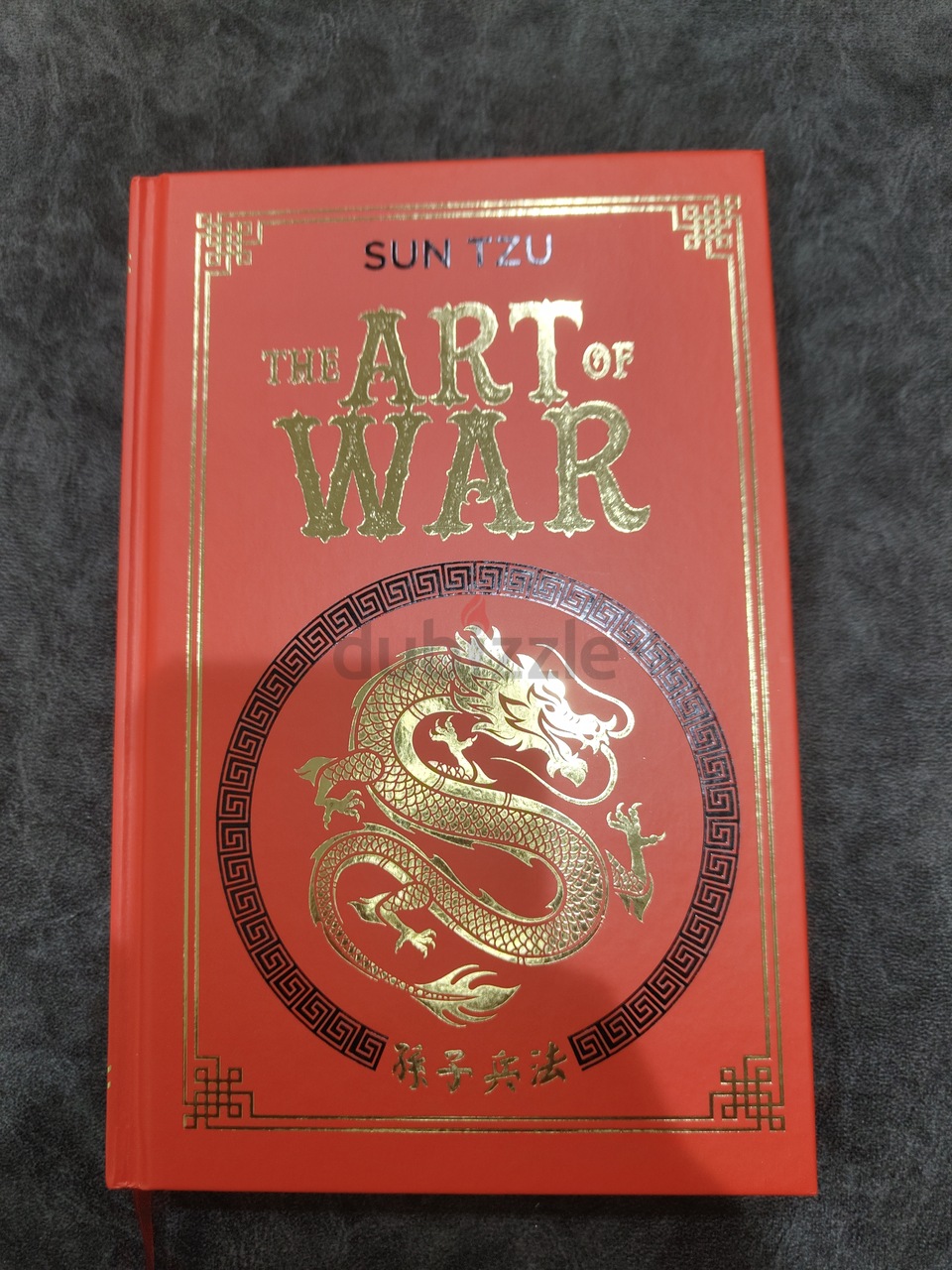 The Art Of War Book (deluxe Edition) | Dubizzle