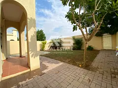 Vacant | Type 2e | Large Plot | Maid Room | Store Room
