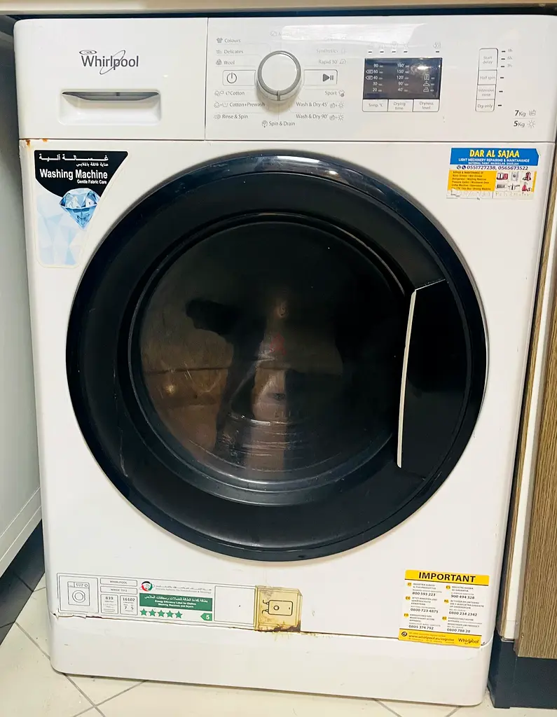Whirlpool Washing Machine price reduced