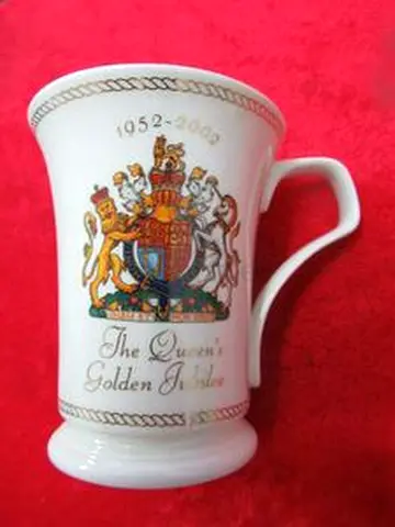 QUEEN ELIZABETH JUBILEE SOUVENIR CUP BRANDED