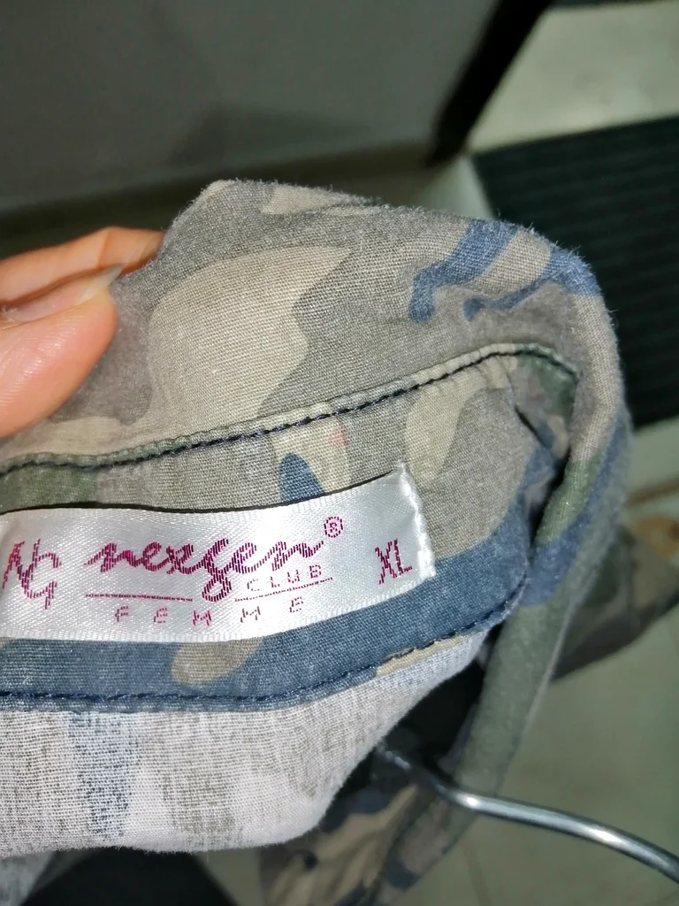 قميص الجيش مقاس XL63241130421763113