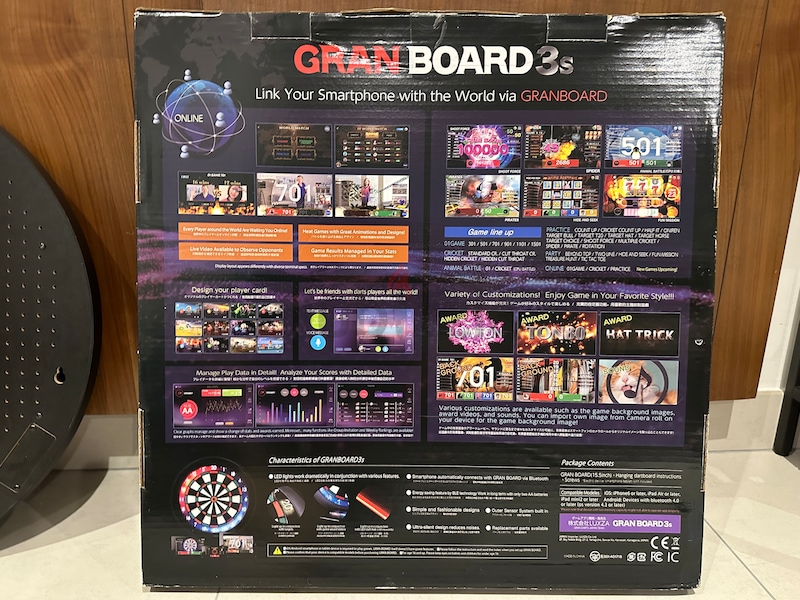 GRAN Board 3S —