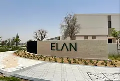 Brand New | 3 Bedroom | Vacant | Elan | Best Deal