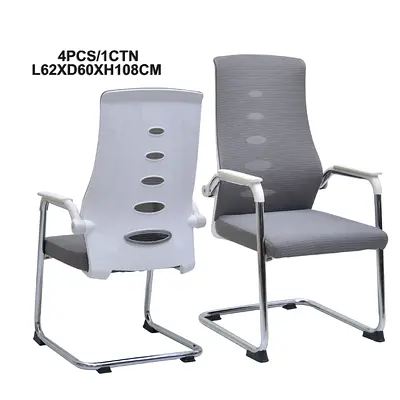 Office guest chair