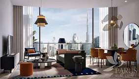 Payment Plan | High Floor | Burj View | Resale