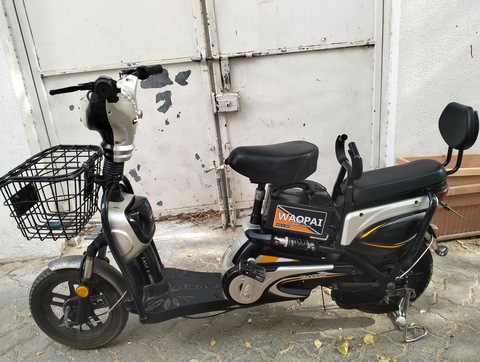 Waopai electric bike outlet price