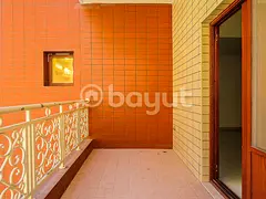 Spacious And Huge 2 Br Available In Al Raffa || Vacant Now