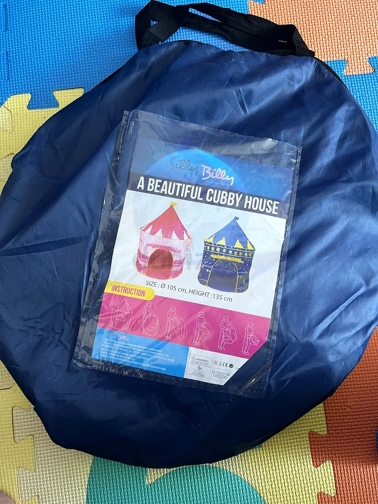 خيمة أطفال بيت مغلق63205889575171118