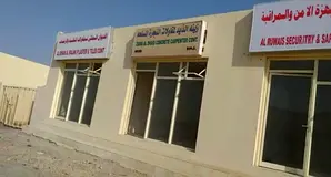 Cheapest Shop In Sharjah Ii No Sewa Deposit Ii Just @ Dhs. 3500 P.a.