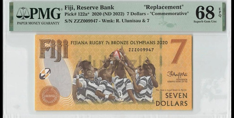 This Fiji 2000 2,000 Dollars - PMG - Paper Money Guaranty