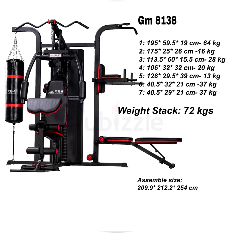Multi home gym632650992810251128