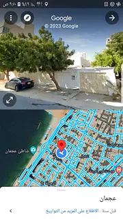 For Sale An Irreplaceable Investment Opportunity Free Hold 2 Attached Houses In Al-rumaila - Ajman,