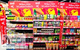Ready Super Market For Sale And Rent Prime Location Ready To Move