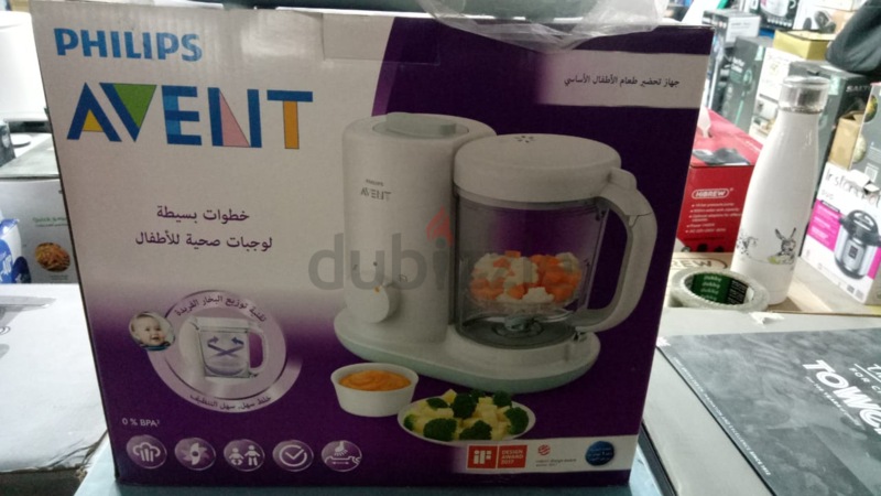 Philips Avent Essential Baby Food Maker SCF862/02 BPA Free Steamer Blender