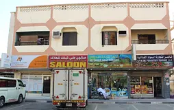 For Sale A Commercial Building In Al Nuaimiya 2 - Ajman