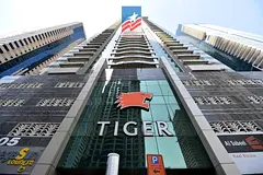 Higher Marina View - Full Upgraded - Furnished - 1 Bhk - For Sale