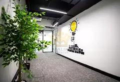 Luxurious Office | Near Metro | Chiller Free | Ded Licence