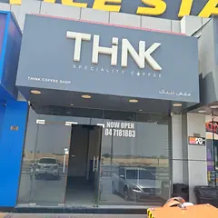 Direct From Landlord - Shop For Rent In Al Warqa