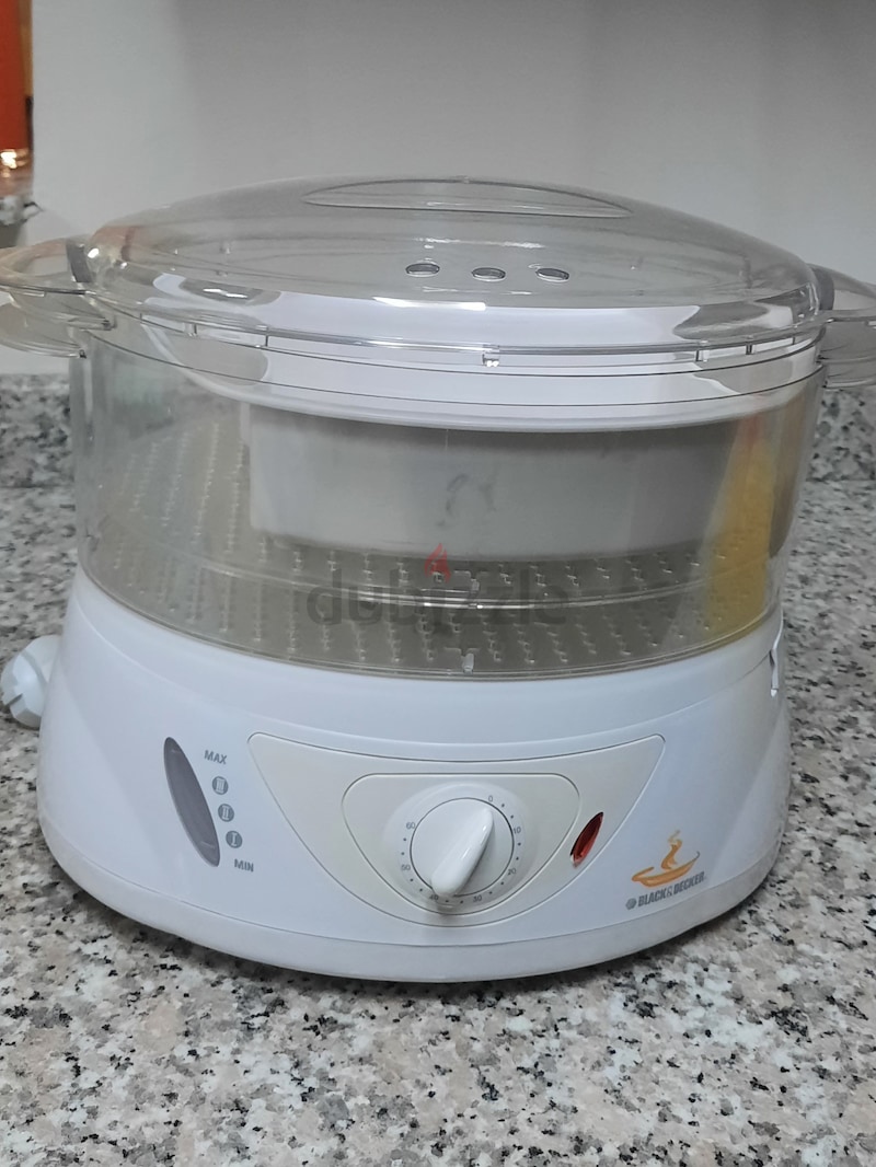 Food steamer philips dubizzle